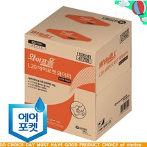 L20 에어포켓 와이퍼 절약형 300매x1카톤(41309)