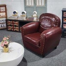 버건디 빈티지 프린팅 인테리어 1인 소파