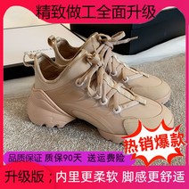 발볼넓은운동화 스탠딩화 발편한 비오는날운동화 치어리더화 임산부 키높이 굽높은
