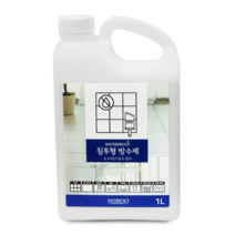 침투 방수액 침투성 방수제 건물외벽 방수 옥상 지붕 1L