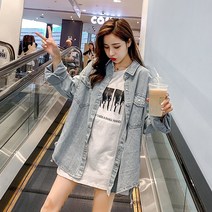 WAWAMOM(특허브랜드) 여자 자켓형 청남방 셔츠 여성 데님남방 긴팔데님셔츠 BTW35e