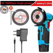휴대용 앵글 그라인더 19500rpm 12V 충전식 리튬 배터리 포함 무선 연마 기계 다이아몬드 커팅 전동, 04 1Battery US, 04 1Battery US