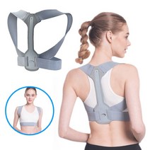 DEEKAILE 거북목 교정기 굽은등교정기 바른자세 운동용 벨트예요, 스카이블루, S