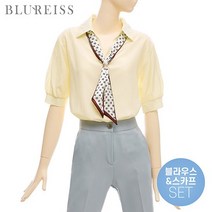블루레이스 블루레이스 오픈스카프넥셔링블라우스_B2M1BL5241