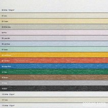 [전지를 재단해 출고하는 주문제작상품] 4절 테라 79.6g 120g 다양한 색상과 오프셋인쇄적성이 높은 부직포색지, 092 브라운 _8장