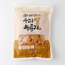 [ 한끼 식사 대용 쌀 누룽지 800g ] 누릉지 수제 국산 국내산 가마솥 과자 한끼 누룽지탕 숭늉 잡곡 선물 현미 보리 귀리 흑미 오곡 안주 간식, 단품, 단품
