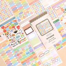 테일러버드 마이베베 초음파 육아 성장앨범 꾸미기 주수 스티커팩 ( 초음파앨범 육아앨범 성장 )