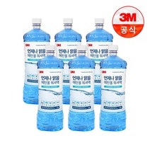 쓰리엠 언제나맑음 에탄올 워셔액