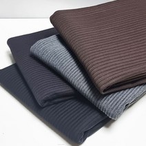 러브원단]퀼팅다이마루 - 8mm줄누빔4color, 진브라운