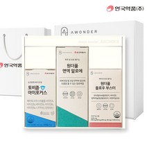 [안국약품] 토비콤+면역 알로에+플로우 부스터 선물세트 +쇼핑백, 단품, 단품