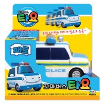 7개월 경찰차 패트 미니카 8개월 아기 크리스마스선물 자동차 드라이브