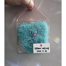 핸드메이드 인형 수세미 4개입 무료포장 선물세트 집들이선물 연말모임 정기모임 개업 캐롤공방 답례품 기념품, 선물용