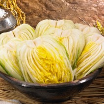 [지정일도착] 프리미엄 100%국내산 HACCP인증 해남 절임배추 20kg, 12월 9일(금) 도착
