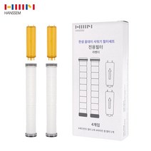 한샘 올데이 3중 필터 리필필터4개 패키지 라벤더, 1개