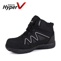 하이퍼브이 미끄럼방지 안전화 Hyper V700(블랙) 다이얼안전화