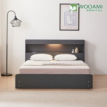 우아미가구 모노 피크 LED 3서랍수납형 본넬양면 SS 침대 DM5232, 화이트