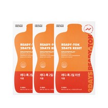 헬스헬퍼 레디톡2일리셋 자몽맛 3박스, 3박스구성