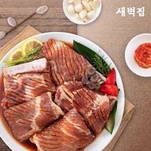 새벽집 진 돼지양념왕갈비 500g x 4팩 총 2kg