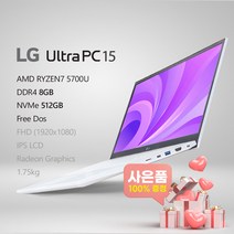 LG전자 2022 울트라PC 15UD40Q-GX70K [프리미엄 패키지] + 사은품 증정, Free Dos, 8GB, 512GB