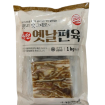 병천 옛날 편육 슬라이스 1KG(500Gx2EA) 식자재 장보기, 1개, 단품
