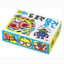 애플비 두 조각 영어 한글 퍼즐 80조각 물건, 단품