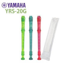 (당일발송) 야마하 리코더 YRS-20G /서울낙원, 핑크, 저먼식