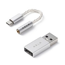 아즈라 C타입 이어폰 젠더 케이블 DAC A100 실버