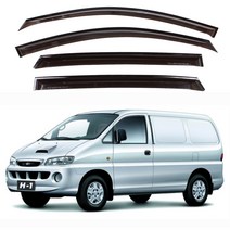 엑스핏 차종별 맞춤 스모그 썬바이저, 현대 스타렉스 / 리베로 공용