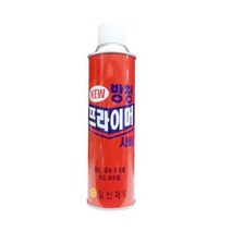 방청제 일신제약 방청 사비프라이머 락카 420ml, 색상:[색상]본상품