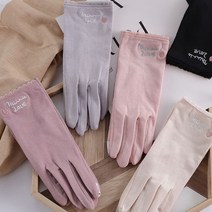 SINPAID 여성 여름 장갑 운전 등산 봄 가을 손가락 미끄럼방지 자외선차단 여자 터치 자전거, 베이지