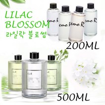 프리미엄 디퓨저 라일락 블로썸향 방향제 실내 거실 사무실 학원 가게 인증 200ml 500ml, 2개