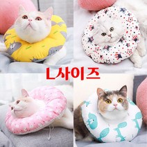 힐링타임 강아지 고양이 도넛 넥카라 L 상처보호 (DO), 핑크래빗L 1개