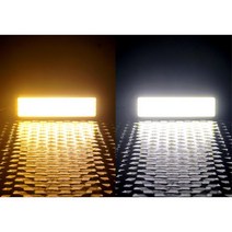 DIY LED 바 120mm x36mm 다용도 면발광 고휘도 믹스, 웜화이트LED