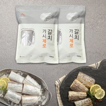 피터씨마켓 가시제로 갈치 기획세트, 2팩, 500 g 이상