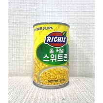 동서 리치스 스위트콘 425g x 24개 한박스 옥수수 캔 콘