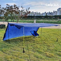 캠프365 [캠프365]히말라야 별빛 백패킹 경량 미니멀 렉타타프, 단일옵션