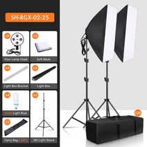 스튜디오 박스 포토부스 자연광조명 배경지거치대 Softbox 조명 키트 사진 연속 45/135W 전구 4in1 소켓 라, 08 SH-RGX-02-25