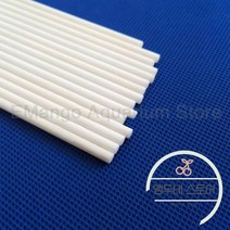 지하수 펌프 소형 수중 양수기 워터 로터 세라믹 샤프트 코어 직경 액세서리 개, 01. 화이트, 06. 5X100mm