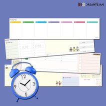 데일리 스케줄러 주간 스터디 플래너 일일 업무일지 일정관리 할일리스트 근무 스케줄 투두리스트 어린이 공부계획표 키즈 생활계획표, 위클리투두B