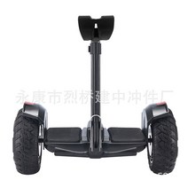 외발전동휠 leg control electric balance car 패션 시티, 1-11인치