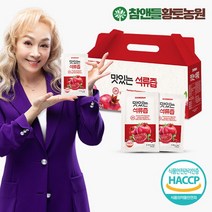 참앤들황토농원 [황토농원] 맛있는 13brix 석류즙 30포 1박스(3박스 구매시 1박스 추가), 선택완료, 단품없음