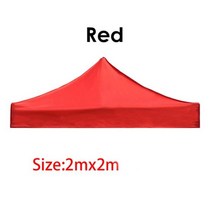 2X2/3X3M 차양 레인 가든 가제보 파라솔 저가형 원두막 홍보 천막 리조트 대형 야외용 발코니 가림막 이동식 가든 텐트 상단 커버 경량 내마모성 아웃도어 전망대 마키 교체, Red 2x2m