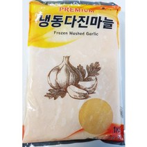 냉동다진마늘 1K 갈은마늘 간마늘 냉동마늘, ^선택:상품선택@
