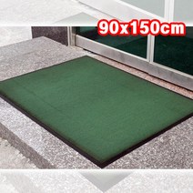 아파트 현관 출입구 신발 흙털이 매트 음식점 눈비