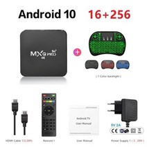 스마트 TV 박스 안드로이드 10.0 MXQ 프로 4K Allwinner H3 1G 8G 3D 2.4G 와이파이 구글 플레이 유튜브 미디어 플레이어 셋톱, 04 16G256GB ADD I8_01 미국 플러그