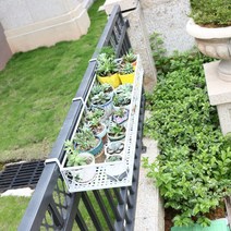[오디가 ODIGA] 베란다 난간 화분걸이, 120cm, 7cm, 하얀색(White)