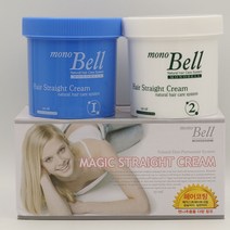모노벨매직스트레이트크림150g+150g 꼬리빗증정 악성곱슬머리 파마약 다운펌 매직약 셀프펌 볼륨 남자짧은모발 단발스타일 미용실