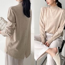 키첼 로그어 반하이넥 니트