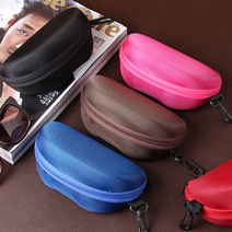 튼튼한 안경통 안경집 선글라스보관함 안경곽 하드케이스