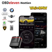 OBDeleven OBD11 넥스트젠 얼티밋프로 옵션 폭스바겐 BMW VW 아우디 스코다 등 지원 IOS OBD 스캐너 부품 스타일링, 1.OBD11 NextGEN